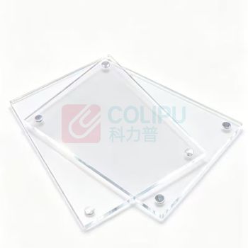 国产定制 使用说明标识牌 200*150mm 3mm+3mm