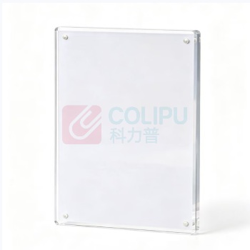 国产定制 使用说明标识牌 200*150mm 3mm+3mm