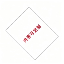 震坤行 镀锌定制标牌 1×250×300mm