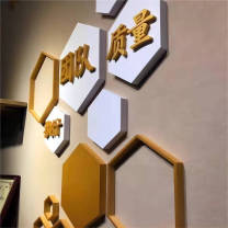 军成富康 千村靓店 K T 板标识牌 标识牌 