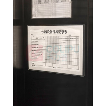 派克 PARKER 卡套 长22cm宽15cm 厚度单层15丝 带背胶