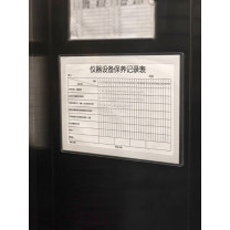 派克 PARKER 卡套 长22cm宽15cm 厚度单层15丝 带背胶