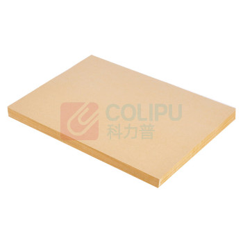 晨好 条码标签纸 A4 (白色) 50张/包 单排 适用机型:4寸机器 DC