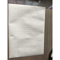 远航者 加厚不干胶纸 210*297mm 哑面