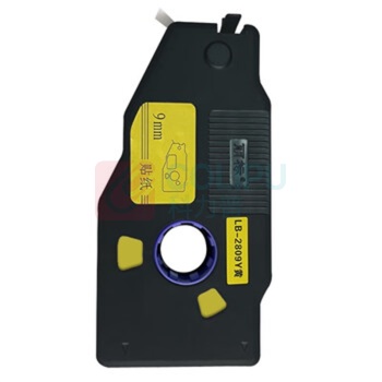 丽标 CAPELABEL 标签胶贴 LB-2809Y 9mm*16m (黄色)