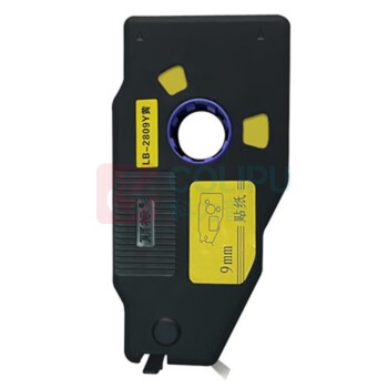 丽标 CAPELABEL 标签胶贴 LB-2809Y 9mm*16m (黄色)