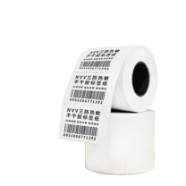 NVV 三防标签打印纸条码纸 SF100150 100mm*150mm*325张