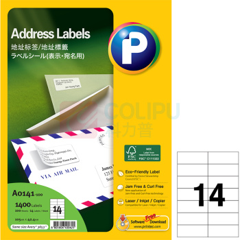 普林泰科 printec 地址标签 A0141-100 105*42.4mm (白色) 14枚/张 100张/包
