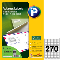 普林泰科 printec 地址标签 A2700-100 17.8*10mm (白色) 270枚/张 100张/包