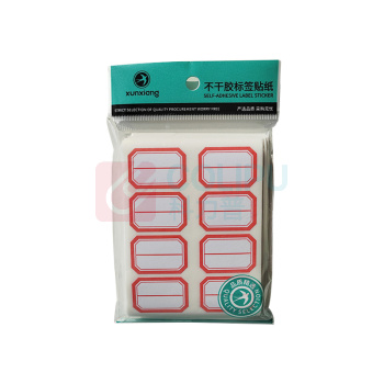 迅想 不干胶标签 2156 8枚/张 60张/包 销售单位:包 (不干胶标签\33×23) (计量单位:个)