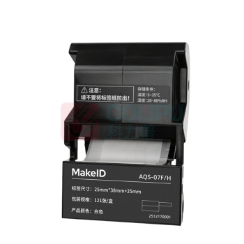 Makeid 不干胶标签 AQS-07F/H 121片/盒 销售单位:盒 (不干胶标签\25×38) (计量单位:个)