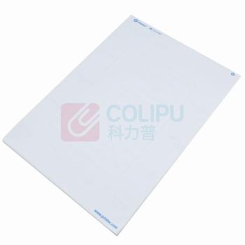 普林泰科 printec 物流管理打印标签 A0020-20 2分 199.9*143.5mm 20页/包