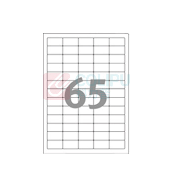 普林泰科 printec 地址打印标签 A0650-20 65分 38.1*21.1mm 20页/包
