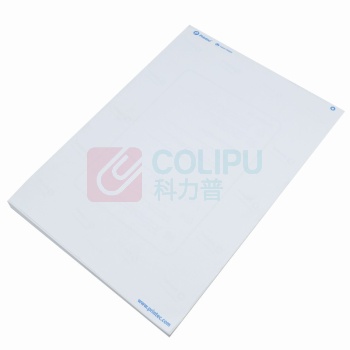 普林泰科 printec 地址打印标签 12分 105*48mm A0120-100 100张/包