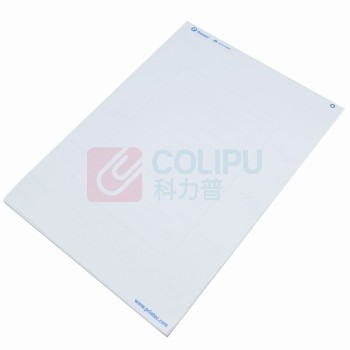 普林泰科 printec 地址打印标签 A0140-100 14分 99.1*38.1mm 100页/包