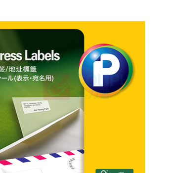 普林泰科 printec 地址打印标签 A0140-100 14分 99.1*38.1mm 100页/包