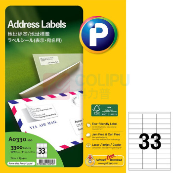 普林泰科 printec 地址打印标签 A0330-100 33分 70*25.4mm 100页/包