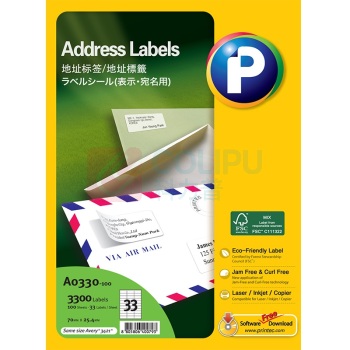 普林泰科 printec 地址打印标签 A0330-100 33分 70*25.4mm 100页/包
