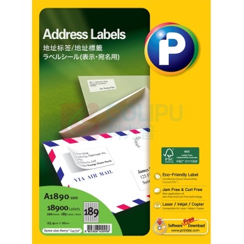 普林泰科 printec 地址打印标签 189分 25.4*10mm A1890-100 100张/包