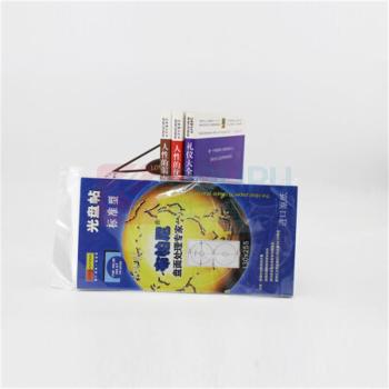 信发 TRNFA 光盘贴 麻面 DVD光盘不干胶贴纸 100贴/包