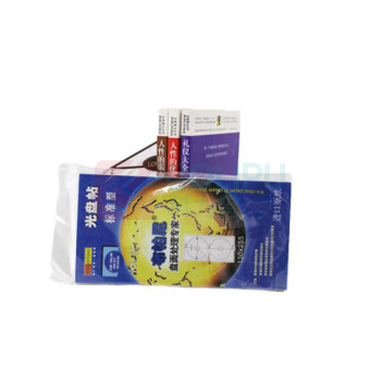 信发 TRNFA 光盘贴 麻面 DVD光盘不干胶贴纸 100贴/包