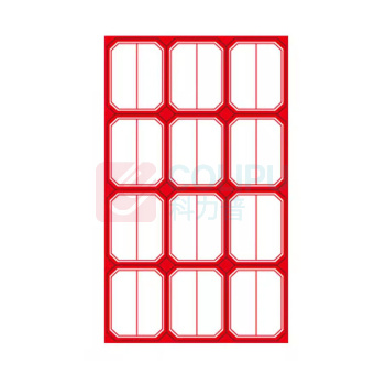 嘉禾 不干胶标签贴纸 B08红色 38*48mm