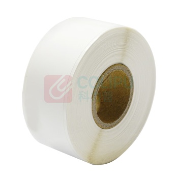 丽标 CAPELABEL 标签纸 D2070W 20mm*70mm 200片/卷 适用于D-50L机型 (白色)
