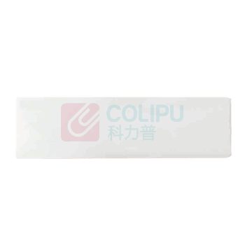 丽标 CAPELABEL 标签纸 D2070W 20mm*70mm 200片/卷 适用于D-50L机型 (白色)