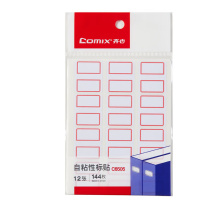 齐心 Comix 自粘性标签不干胶标贴 C6505 24*27mm (红色、蓝色、绿色、灰色) 144枚/包