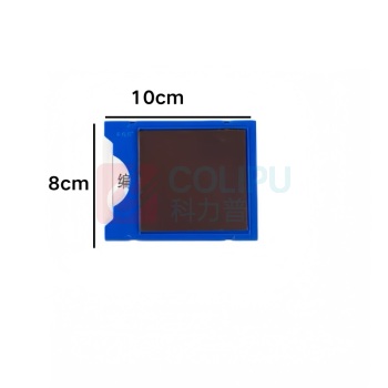 番鑫工贸 货架磁性标签贴 8*10cm