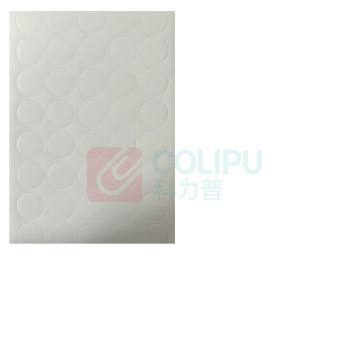 晶事达 不干胶标签纸 防水防油 φ33mm 40枚/张 500张/包