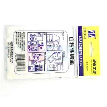 卓联 自粘性标签 圆点 ZL32 20枚*12 直径20mm (黄色) 12张/包