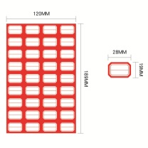 OIMG 单线标签贴 28*19mm/贴 36贴/张 50张/组