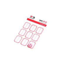 晨光 M&G 不干胶标签 YT-11 33×25mm (红框横线) 9枚/张 10张/包 (二等分)