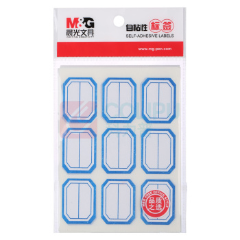 晨光 M&G 不干胶标签(二等分) YT-12 33*25mm (蓝框横线) 9枚/张 10张/包 (二等分)
