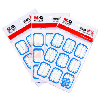 晨光 M&G 不干胶标签(二等分) YT-12 33*25mm (蓝框横线) 9枚/张 10张/包 (二等分)