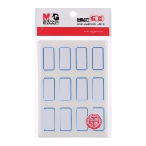 晨光 M&G 自粘性标签 YT-15 12枚*10 32*18mm (蓝色) 10张/包