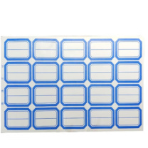 晨好 口取纸 25x35mm) 蓝 90张/包 