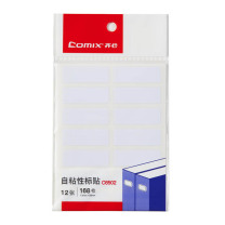 齐心 Comix 自粘性标签贴纸 C6502 