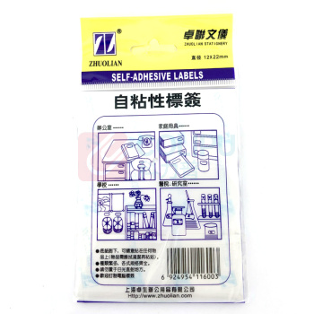 卓联 自粘性标签 ZL64 30枚*12 12*22mm (红色) 12张/包