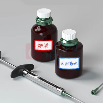 NVV 标签贴纸 BQ-513801 大号696枚51*38mm (蓝色)