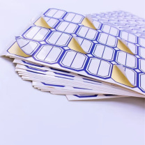 信发 TRNFA 标签纸 314 29*20mm (蓝色) 65贴/张 10张/包