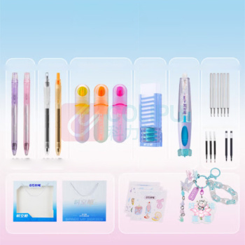 点石 时空舱文具礼盒高颜值女孩文具套装宇宙甜心 DS-350E-G 34件套 -DC
