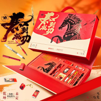晨光 M&G 考试中性笔马到成功套装 HAGP2810 套装