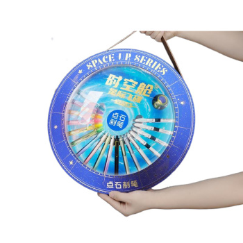 点石 时空舱文具礼盒 19件套 DS-354E 时空舱按动中性笔*4+闪电时空舱按动荧光笔*6+极光时空舱按动中性笔*4+胶囊时空舱走珠笔*4+时空舱钥匙扣*1