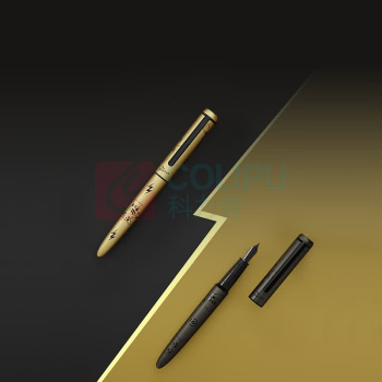 毕加索 PICASSO 宝可梦珍藏铱金笔套装 PS-987 SF尖 (炫黑)