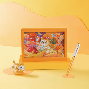 毕加索 PICASSO 萌宠系列钢笔套装 PS-5525 (波斯橘)