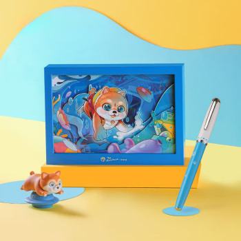 毕加索 PICASSO 萌宠系列钢笔套装 PS-5525 (海洋蓝)