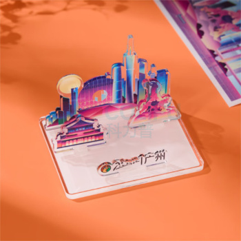 毕加索 PICASSO 城市漫游系列钢笔套装 PS-5520 (广州·橙)