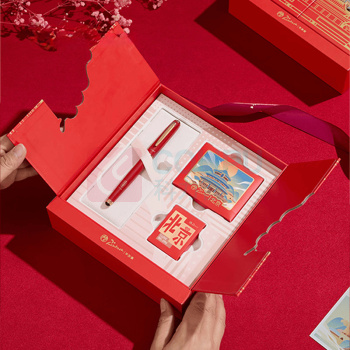 毕加索 PICASSO 城市漫游系列钢笔套装 PS-5520 (北京·红)